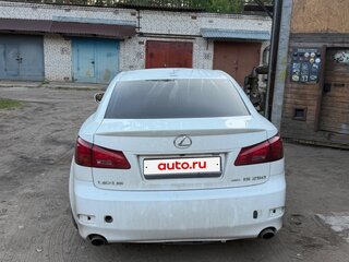 2007 Lexus IS 250 II, белый, 1350000 рублей, вид 5