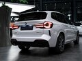 2022 BMW X3 30i xDrive III (G01) Рестайлинг, белый, 5650000 рублей - вид 9
