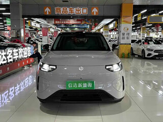 2026 Leapmotor A10 53 kWh, серый, 1890000 рублей, вид 2