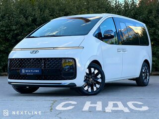 2025 Hyundai Staria I, белый, 9990000 рублей, вид 1