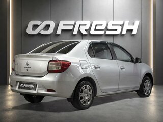 2018 Renault Logan II Рестайлинг, серый, 640000 рублей, вид 2
