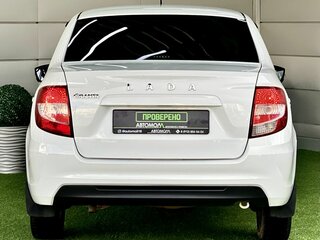 2023 Lada (ВАЗ) Granta I Рестайлинг, белый, 749000 рублей, вид 5