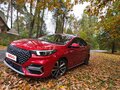 2023 Omoda S5, красный, 1249000 рублей