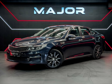 Kia Optima IV