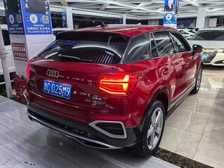 2022 Audi Q2 L 35 TFSI I Рестайлинг, пурпурный, 1650000 рублей, вид 3