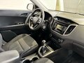 2017 Hyundai Creta I, белый, 1479000 рублей - вид 10