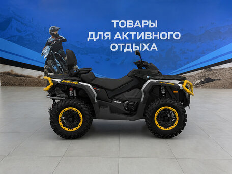 2024 BRP Can-Am Outlander Max DPS 1000T, серый, 1784000 рублей, вид 3