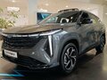 2026 Geely Cityray, серый