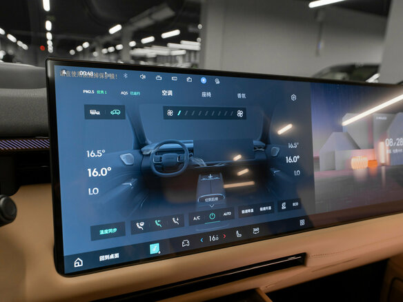 2026 Lynk & Co 900, серый, 7800000 рублей - вид 25