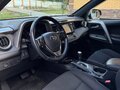 2018 Toyota RAV4 IV (XA40) Рестайлинг, синий, 2900000 рублей - вид 7