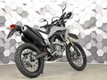 2023 Honda CRF 250L, серый, 699000 рублей - вид 6