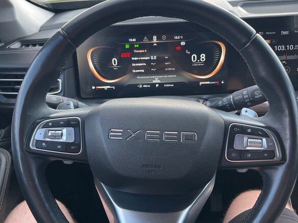 2022 Exeed VX I, серый, 2999999 рублей - вид 8