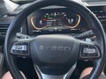 2022 Exeed VX I, серый, 2999999 рублей - вид 8