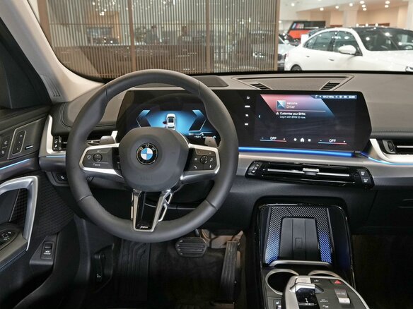 2026 BMW X1 Long 25Li xDrive III (U11/U12), белый, 5780000 рублей - вид 12