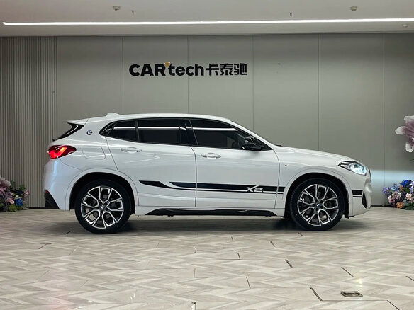 2021 BMW X2 sDrive20i I (F39), белый, 1685000 рублей - вид 7