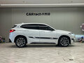 2021 BMW X2 sDrive20i I (F39), белый, 1685000 рублей - вид 7