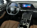 2023 Omoda C5 I, белый, 1920000 рублей - вид 10