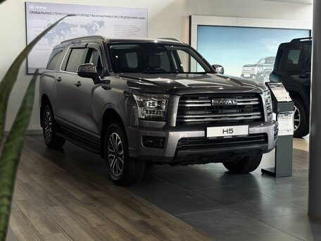 Haval H5 II