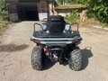 2025 CFMoto CFORCE 520 L, красный, 670000 рублей - вид 9