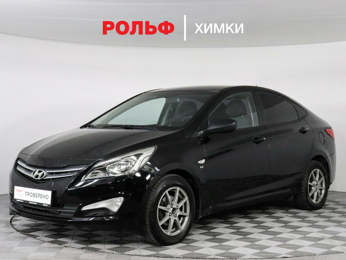Открыть фотографии: Hyundai Solaris I Рестайлинг