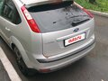 2007 Ford Focus II, серебристый, 430000 рублей - вид 2