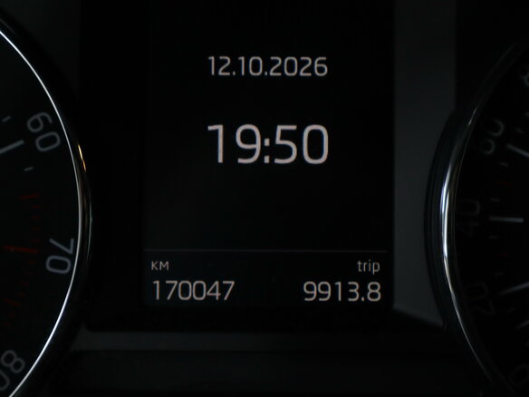 2014 Skoda Octavia III (A7), белый, 1249000 рублей - вид 9