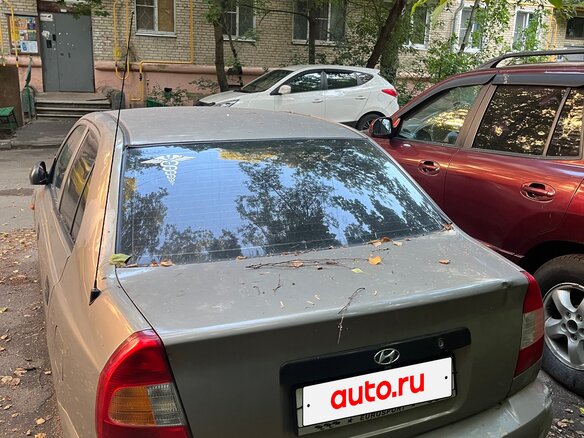 2008 Hyundai Accent ТагАЗ II, бежевый, 240000 рублей - вид 6
