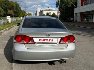 2008 Honda Civic VIII, серебристый, 610000 рублей, вид 3