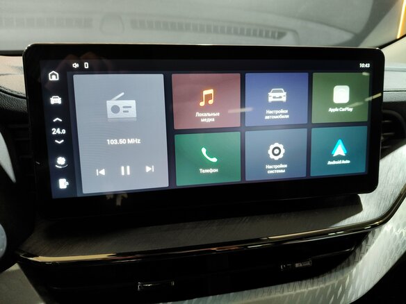 2023 Haval F7 I Рестайлинг, белый, 2299000 рублей - вид 17