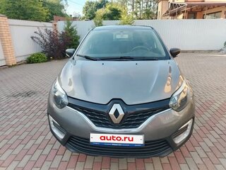 2018 Renault Kaptur I, серый, 1500000 рублей, вид 1