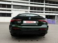 2021 BMW 4 серии 420i G22, G23, G26, зелёный, 4999000 рублей - вид 2