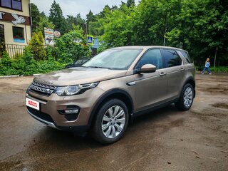 2016 Land Rover Discovery Sport I, серый, 1750000 рублей, вид 1
