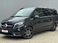 2021 Mercedes-Benz V-Класс Long 300 d длинный III (W447) Рестайлинг, серый, 7760000 рублей