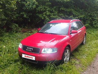 2003 Audi A4 II (B6), красный, 795000 рублей, вид 3