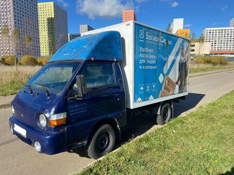2007 Hyundai Porter, синий, 440000 рублей, вид 2