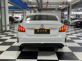 2023 MG 5 II, белый, 980000 рублей, вид 5