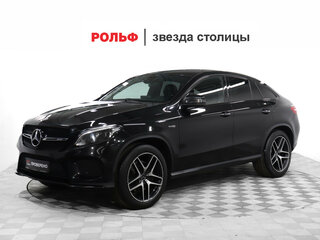 Mercedes-Benz GLE Coupe AMG 43 AMG I (C292)