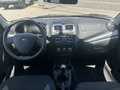 2026 Lada (ВАЗ) Granta I Рестайлинг, серый - вид 10