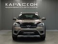 2017 Chery Tiggo 2 I, бежевый, 785000 рублей - вид 2