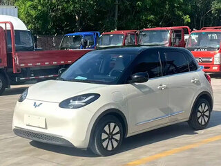 2025 Wuling Binguo 37.9 kWh, белый, 942000 рублей, вид 1