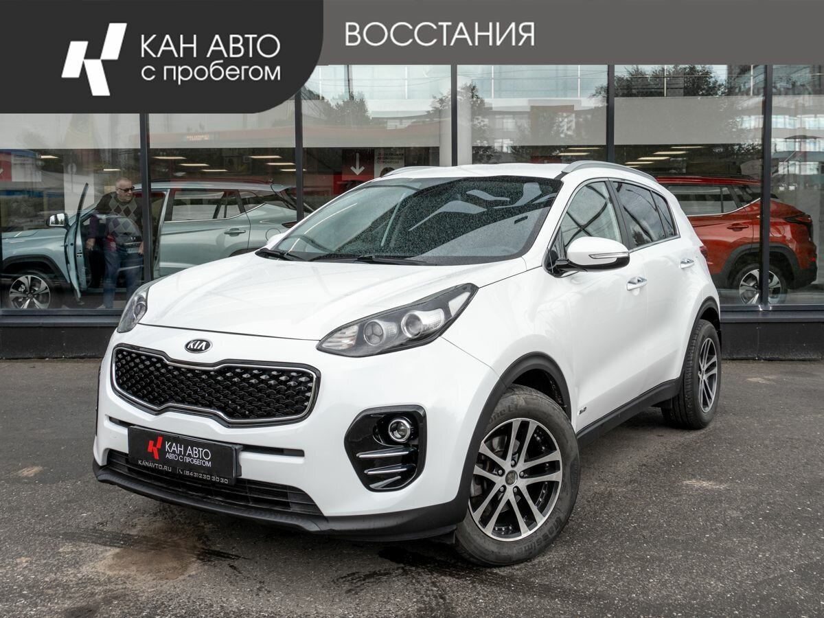Открыть фотографии: Kia Sportage IV