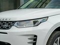 2025 Land Rover Discovery Sport I Рестайлинг, белый, 5885000 рублей - вид 7