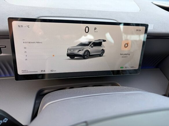 2026 Nissan NX8 73 kWh, серебристый, 2620000 рублей - вид 8