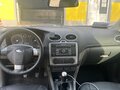 2007 Ford Focus II, серебристый, 330000 рублей - вид 7