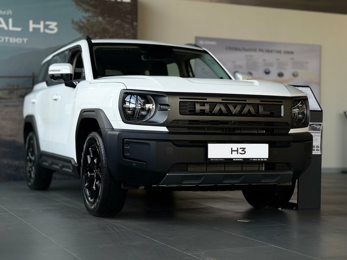 Открыть фотографии: Haval H3 I Рестайлинг