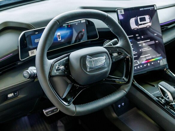 2026 Geely Cityray, серый, 2954990 рублей - вид 19