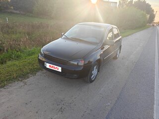 2010 Lada (ВАЗ) Kalina I, синий, 395000 рублей, вид 2