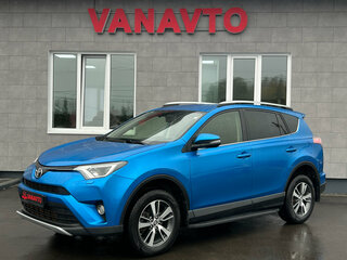 2016 Toyota RAV4 IV (XA40) Рестайлинг, синий, 2350000 рублей, вид 1