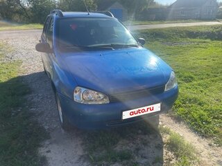 2008 Lada (ВАЗ) Kalina I, синий, 230000 рублей, вид 1