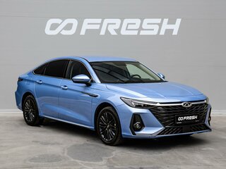 2023 Chery Arrizo 8, синий, 2095000 рублей, вид 1